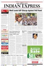 The New Indian Express-Sambalpur