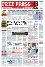 Free Press - Ujjain Epaper Edition