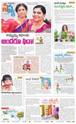 Navya Daily