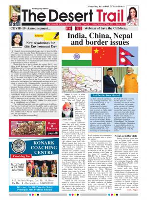 The Desert Trail 1 June 2020