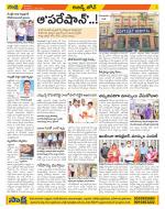 Hyderabad Constituencies