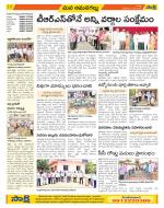 Ranga Reddy Constituencies