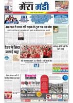 Divya Himachal Dharamsala+Mera Mandi +Aastha