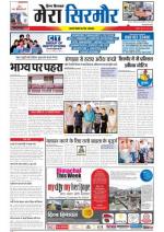 Divya Himachal Shimla+Mera Sirmour +Aastha 