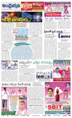 Khammam District
