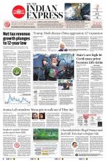 The New Indian Express-Kollam