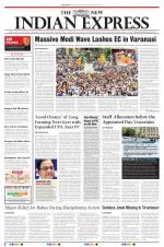 The New Indian Express-Tirupati