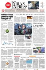 The New Indian Express-Tirupati