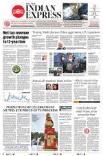 The New Indian Express-Hyderabad