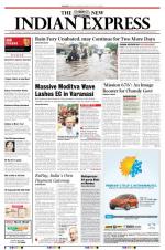 The New Indian Express-Kozhikode
