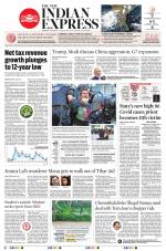 The New Indian Express-Thrissur 