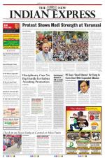 The New Indian Express-Vellore