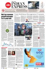 The New Indian Express-Jeypore