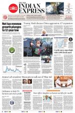 The New Indian Express-Nagapattinam