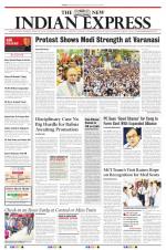 The New Indian Express-Tiruchy