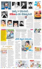 Navya Daily