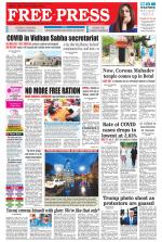 Free Press - Indore Epaper Edition