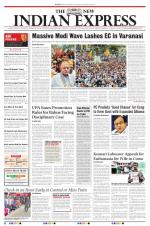 The New Indian Express-Tirunelveli