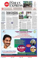 The New Indian Express-Tadepalligudem