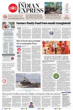 The New Indian Express-Sambalpur