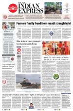 The New Indian Express-Jeypore