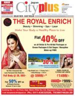 Vol-8, Issue-35,May 09 -May 15,2014