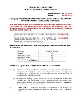 Himachal Pradesh PSC Notified for SAS (OB) Entrance Exam 2014