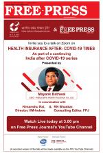 Free Press - Ujjain Epaper Edition