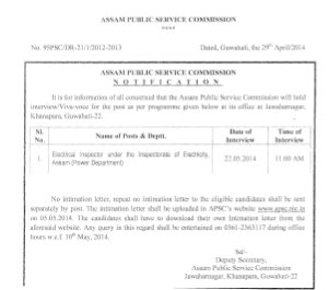 Assam PSC Issued Interview Admit Card for Electrical Inspector Post