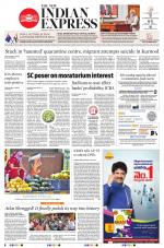 The New Indian Express-Tirupati