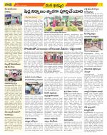 Khammam Constituencies