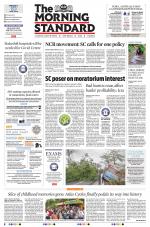 The Morning Standard