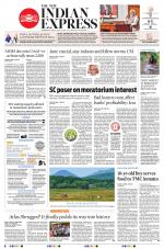 The New Indian Express-Sambalpur