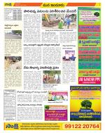 Nizamabad Constituencies