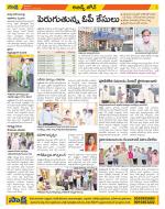 Hyderabad Constituencies