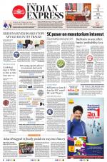 The New Indian Express-Hyderabad