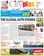 Vol-6,Issue-20,Dt.May10-16,2014