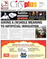 THANE, Vol - 5, Issue -32, MAY 09 - MAY 15, 2014