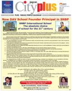 Vol-6,Issue-20,Dt.May10-16,2014