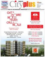 Pune - KP Viman Nagar Camp