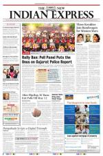 The New Indian Express-Kollam