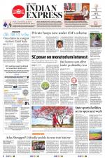 The New Indian Express-Tiruchy