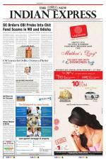 The New Indian Express-Sambalpur