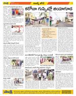 Hyderabad Constituencies