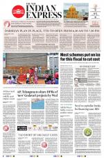The New Indian Express-Tirupati