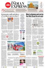 The New Indian Express-Thiruvananthapuram