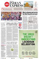 The New Indian Express-Bhubaneswar