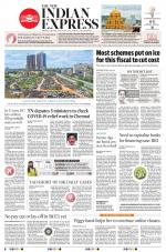 The New Indian Express-Tiruchy