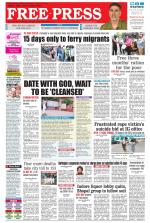 Free Press - Indore Epaper Edition