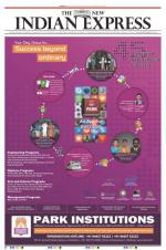 The New Indian Express-Tirunelveli